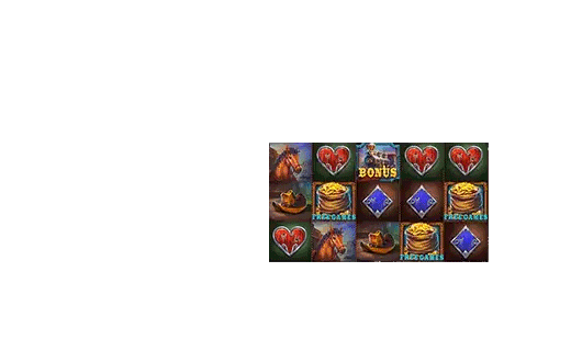 Emojino 